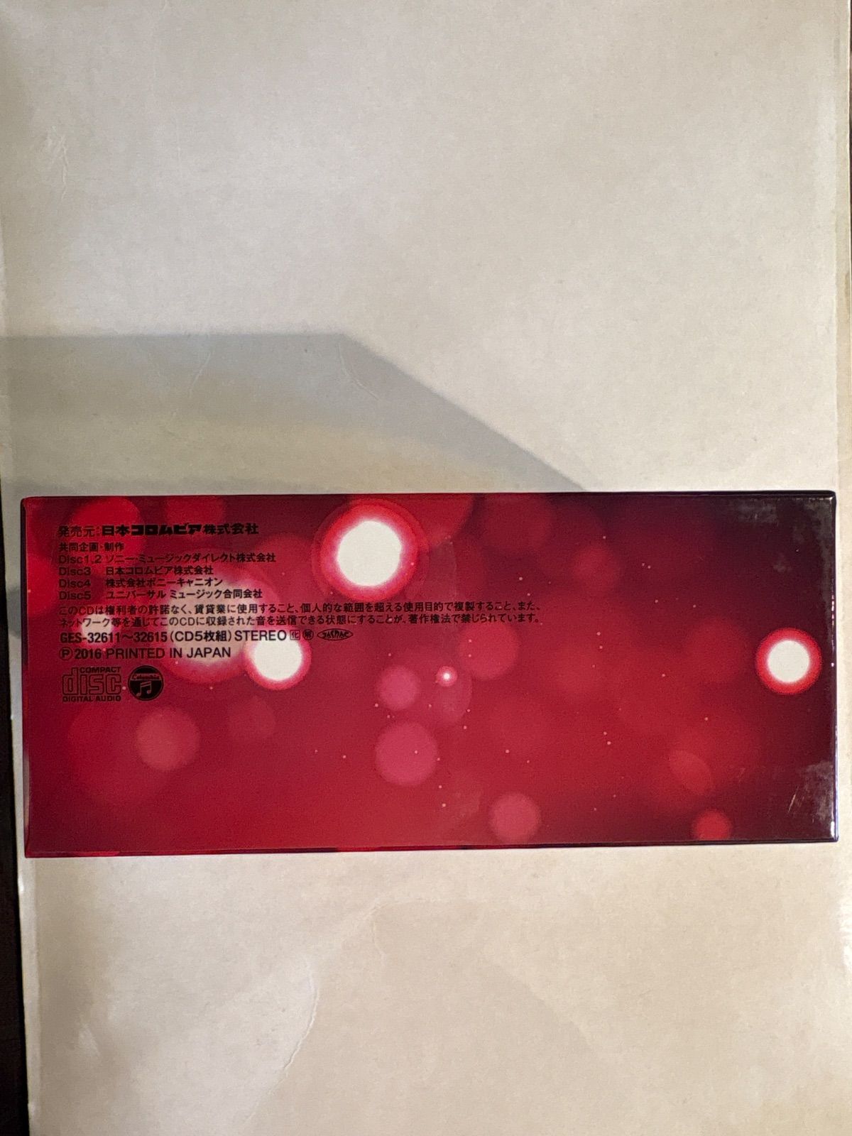 クリスタルの歌姫たち female pop songs of the 80's+ 5枚組CD