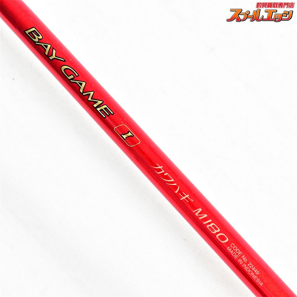 【シマノ】 ベイゲームI カワハギ M180 SHIMANO BAY-GAME