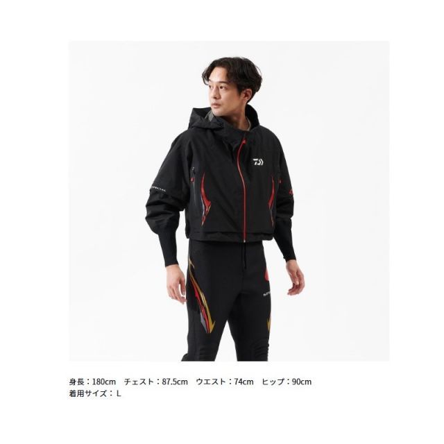 ダイワ 鮎 DR-1422J スペシャル超ショートレインジャケット Mサイズ