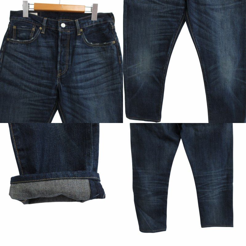 リーバイスプレミアム Levis PReMIUM 501 復刻 BIG E デニム ジーンズ