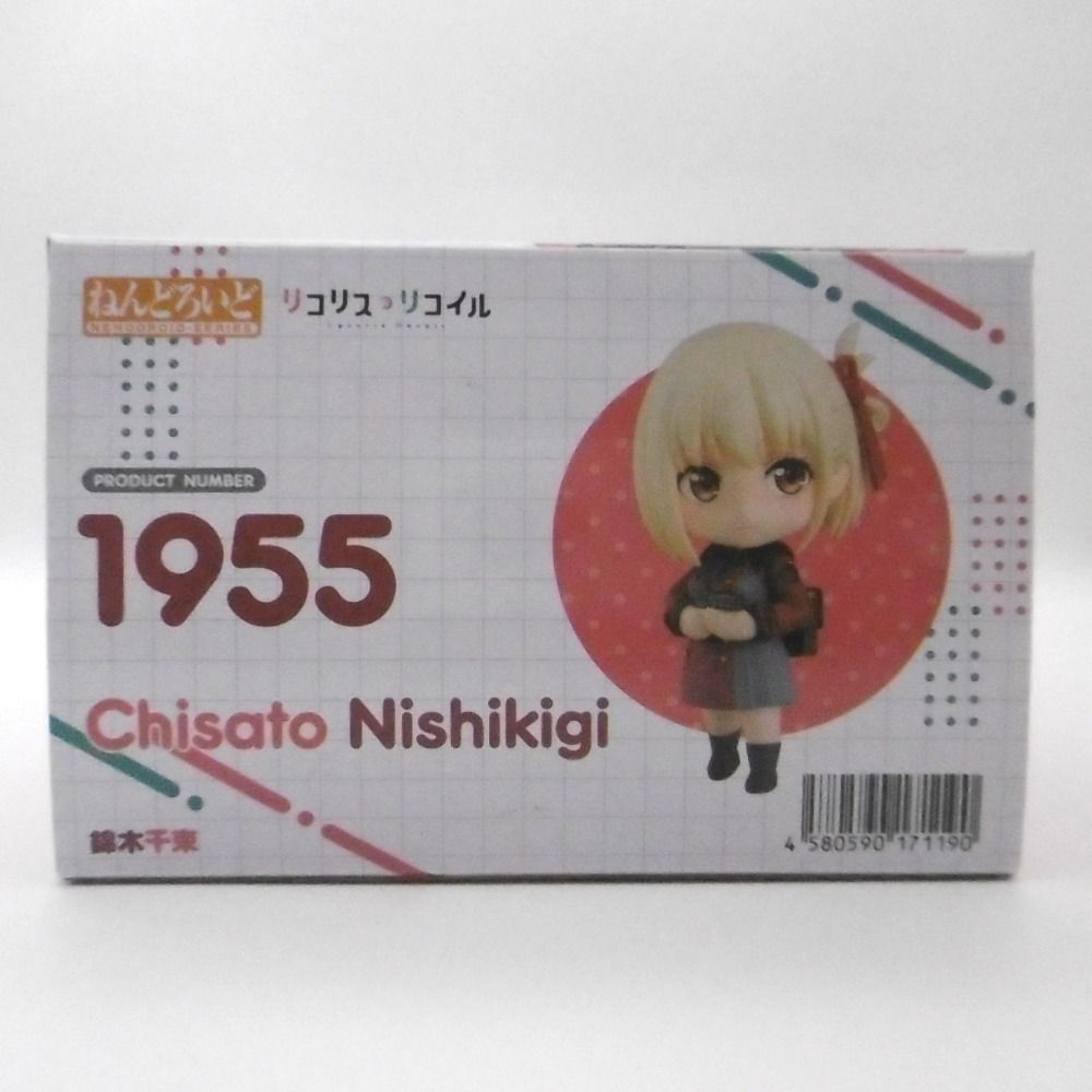 未開封 ねんどろいど 1955 リコリス・リコイル 錦木千束 - メルカリ