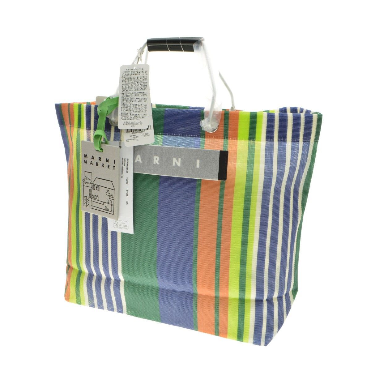 【MARNI】SHMHR08A01 TN296 STV85 マルニフラワーカフェ限定 SHOPPING BAG マルチストライプトートバッグ