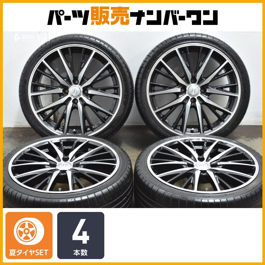 ドレスアップ用に アネーロコラソン CHARMANT 17in 7J 42 デュラターン MOZZO SPORT 205|40R17 アクア ヴィッツ bB フィット デミオ