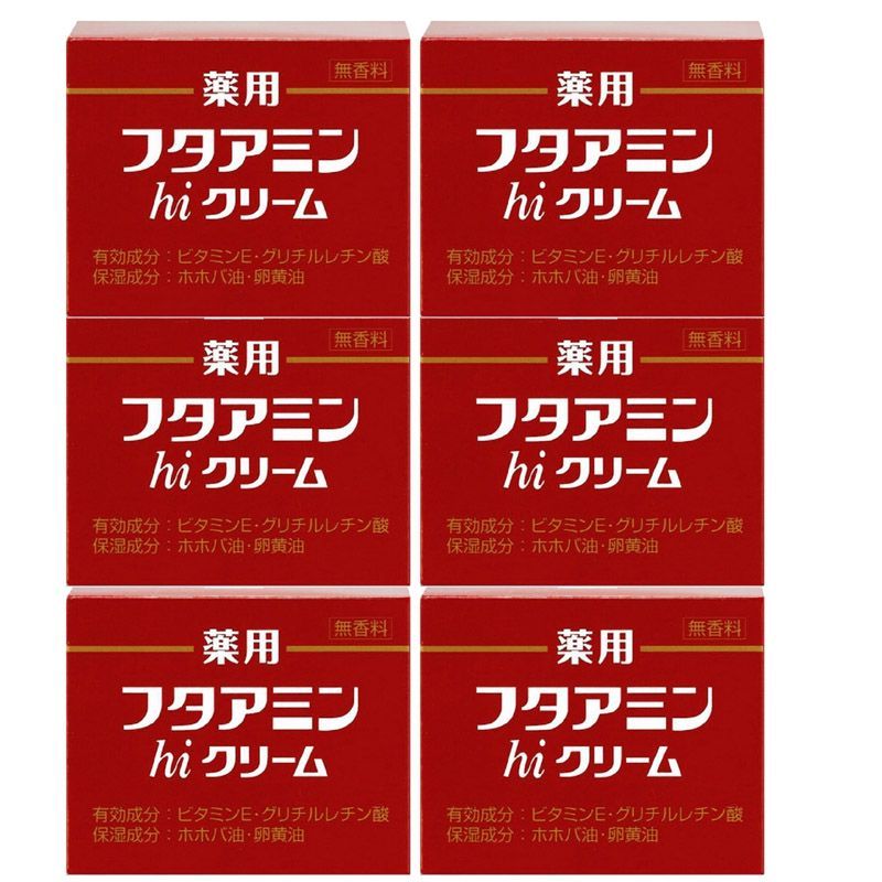 ボディケアムサシノ製薬 無香料 薬用 フタアミンhiクリーム 130g×6個