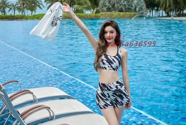 大人 3点セット