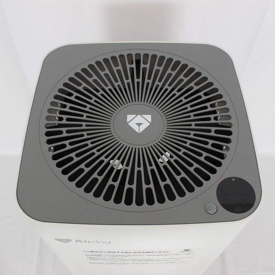 Airdog X3s