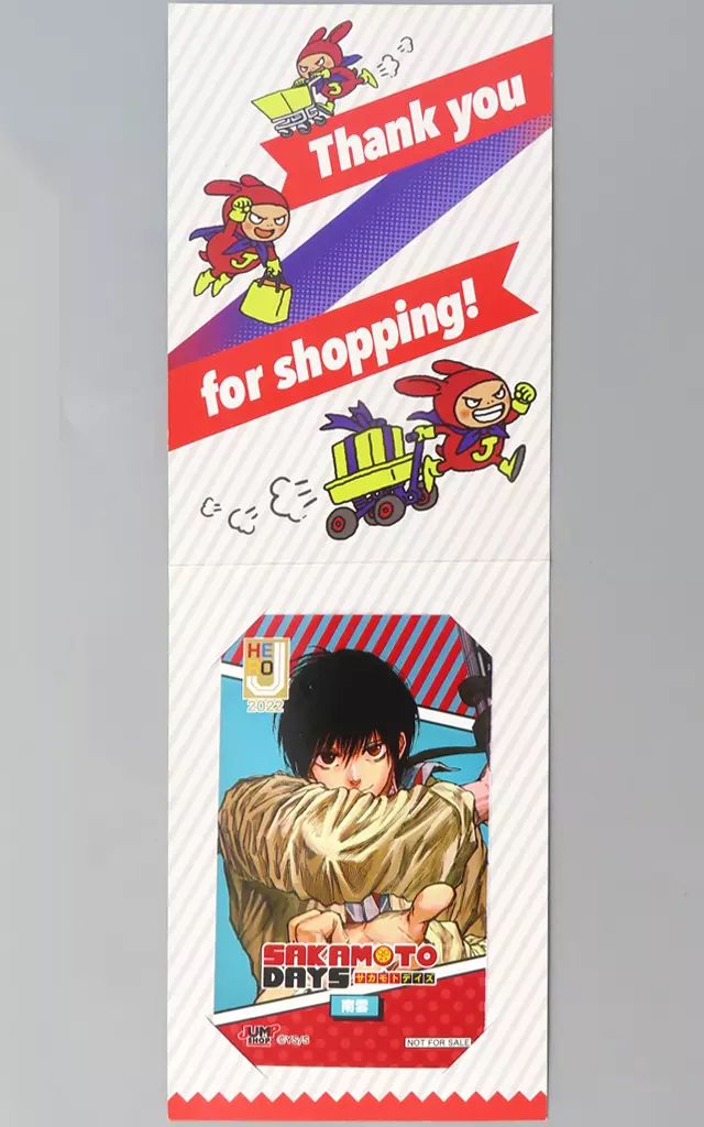 中古】キャラカード 南雲 特製キャラクターミニブロマイド