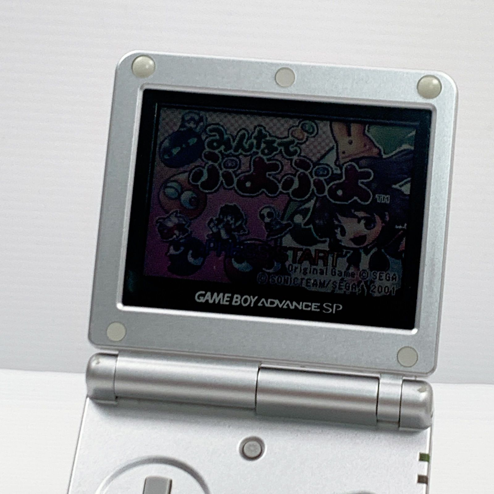 ゲームボーイアドバンスSP プラチナシルバー 液晶美品 遊べる