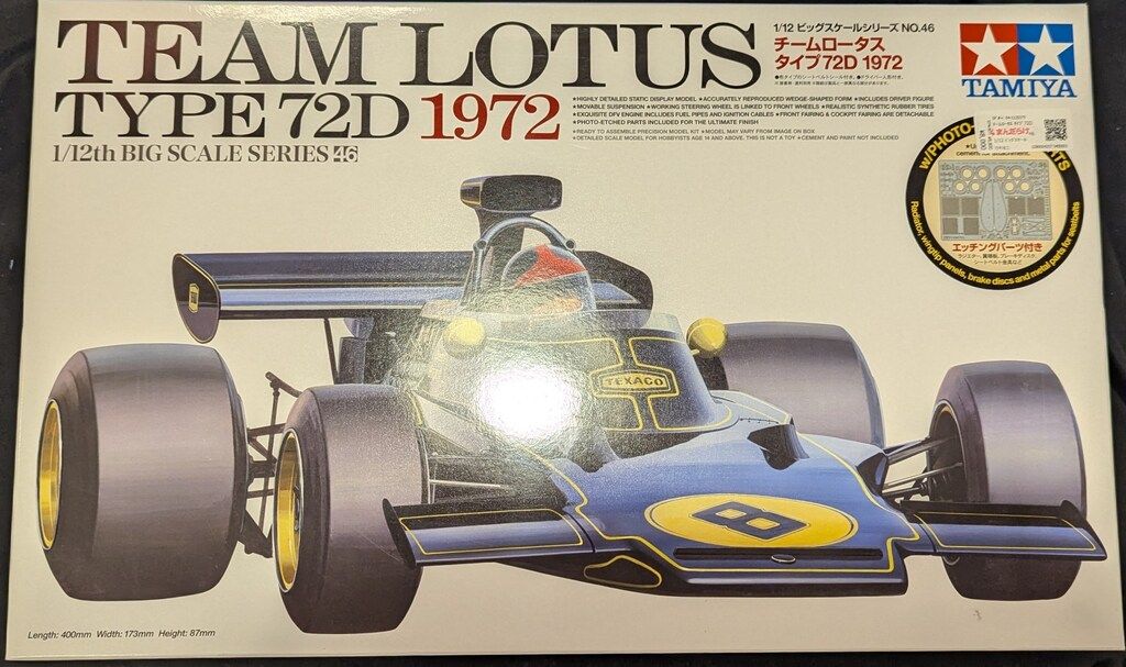 タミヤ チームロータス タイプ72D 1972 1/12 ビッグスケール タミヤ 1/12 ビッグスケールシリーズ チームロータス タイプ72D