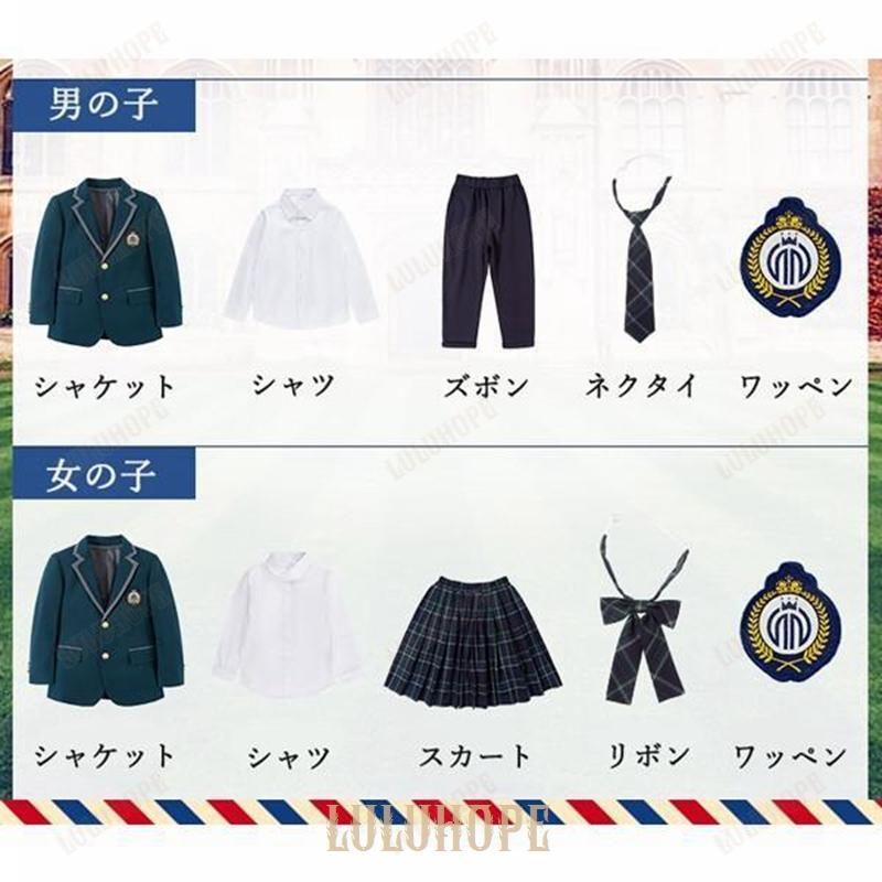 高校生 中学生
