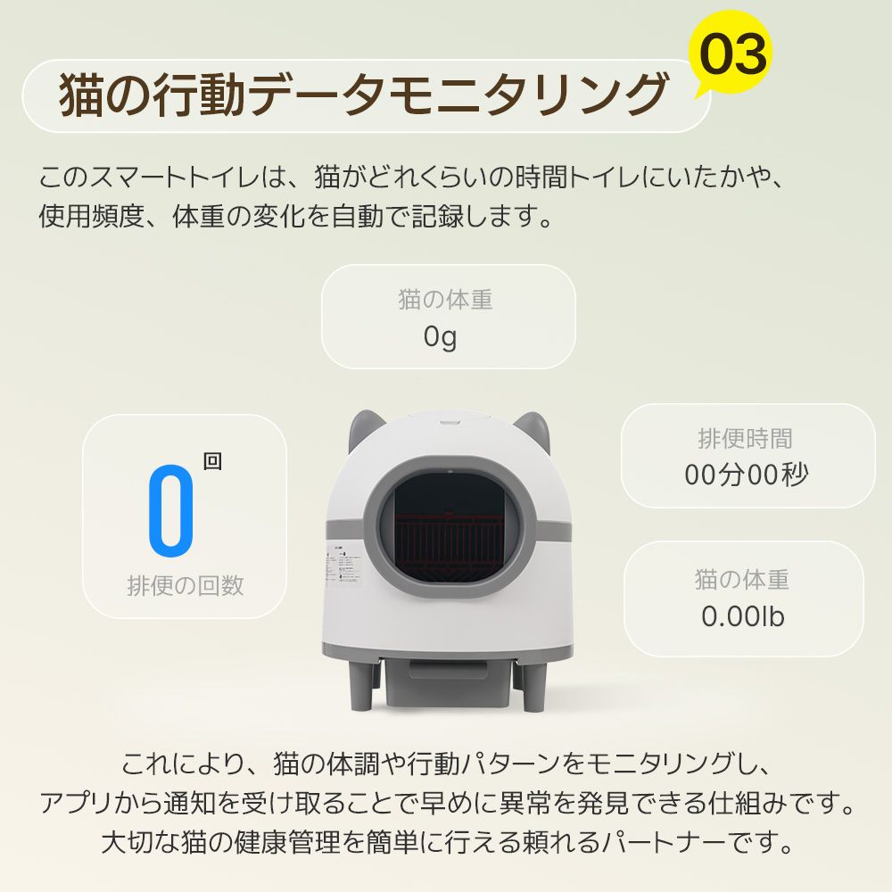 脱臭
