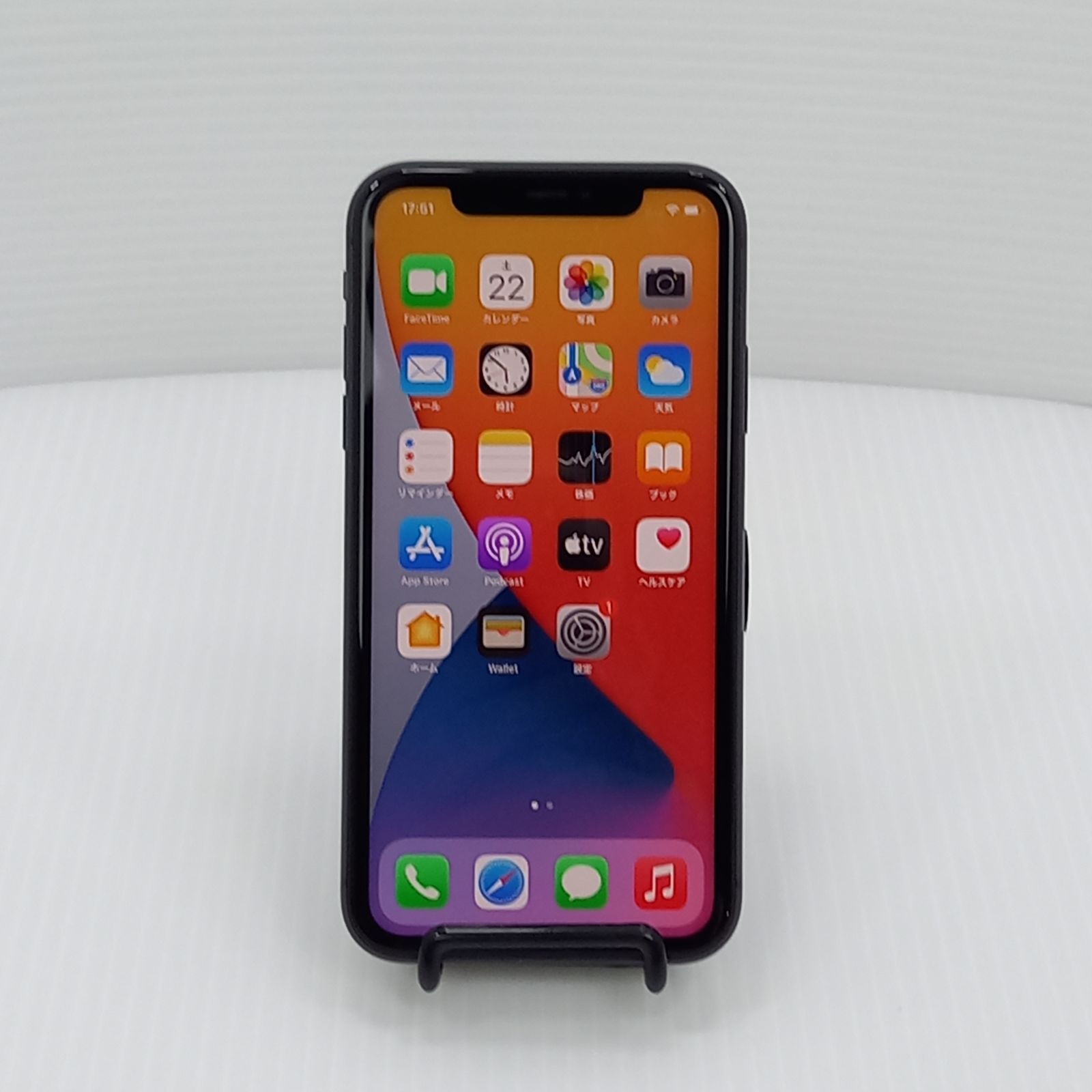 ☆iPhone 11 ブラック 128GB MHDH3J/A 中古 (SIMロック有 KDDI AU CDMA 
