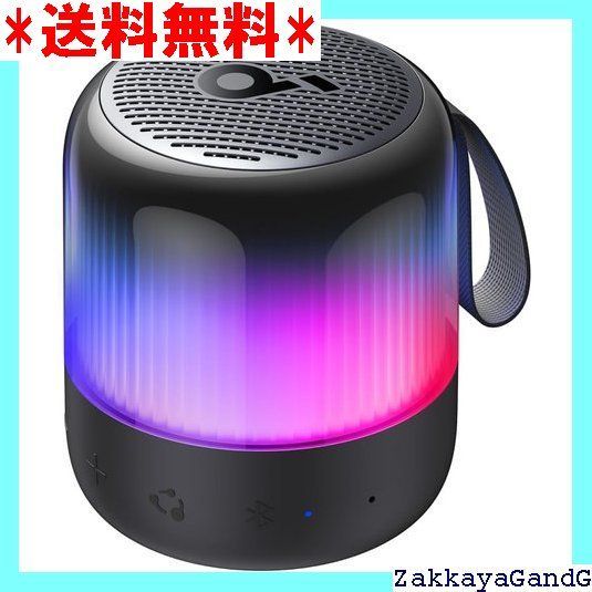 Anker Soundcore Glow Mini Bluetoothスピーカー 360°サウンド | 8W出力 | IP67防塵防水規格 | 最大12時間再生 | イコライザー機能|ライト機能 221