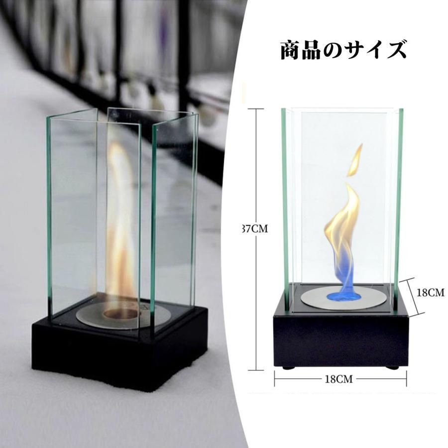 高さ37CM