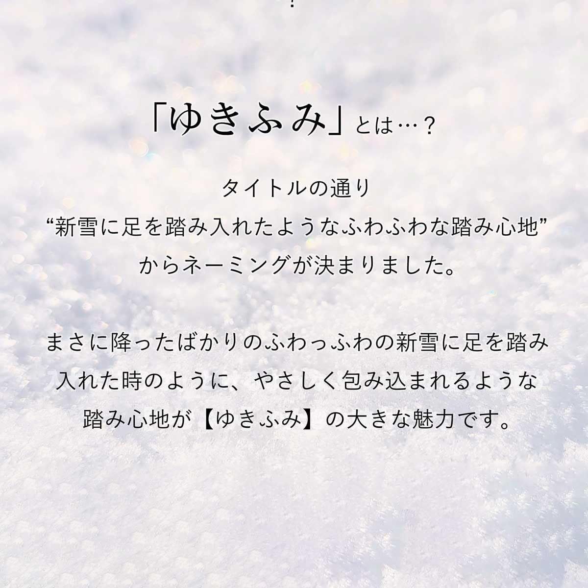 シンプル