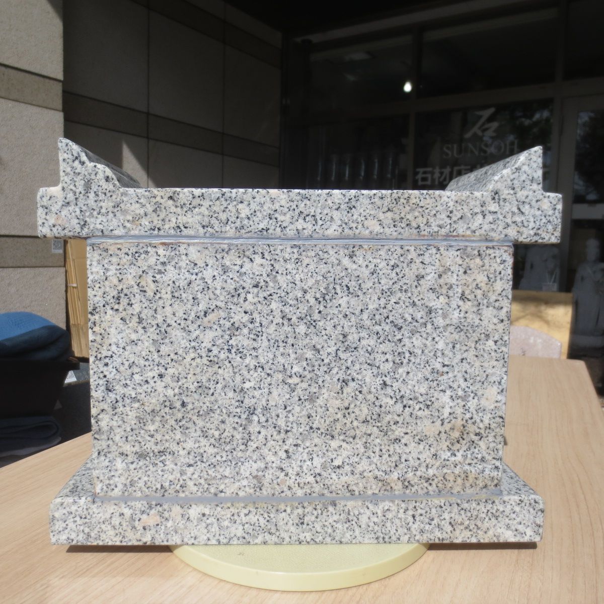 線香立て 線香皿付き