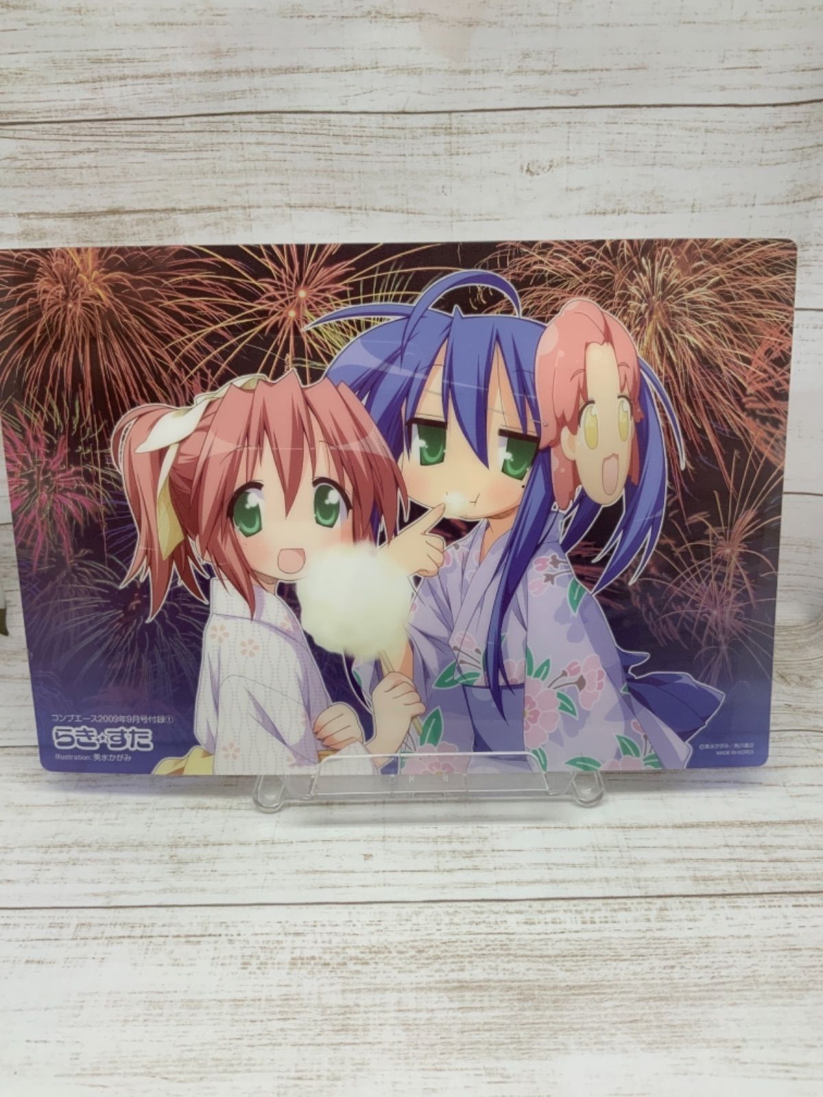 らき⭐︎すた らきすた コンプエース 2009年9月号付録1 こなた&ゆたか