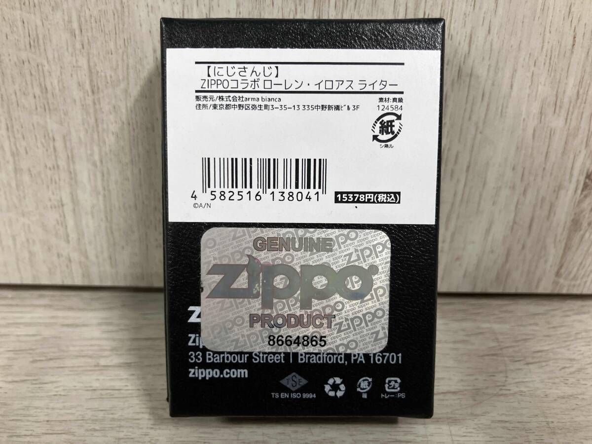 未使用】ZIPPO ジッポ ライター にじさんじ ローレン・イロアス コラボ