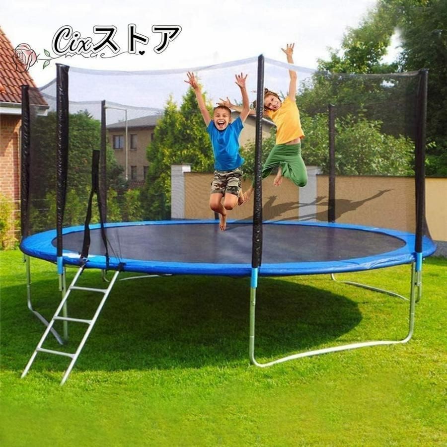 保護ネット ジャンピングマットと春カバーパディングアウトドアトランポリンとトランポリン 子供と大人のためのアウトドアトランポリン 屋外の大型バンジーベ5FT|150cm