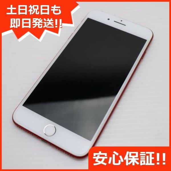 iPhone - iPhone7 Plus 256GB SIMフリー 新品未使用 レッド iphone 7 plus RED 256GBsimフリー