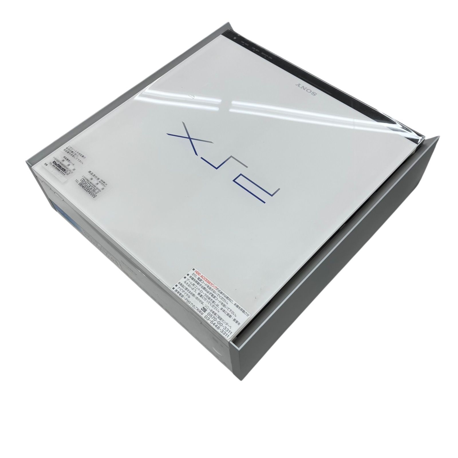 186000 現状品 SONY ソニー PS2 DESR-7500 本体のみ