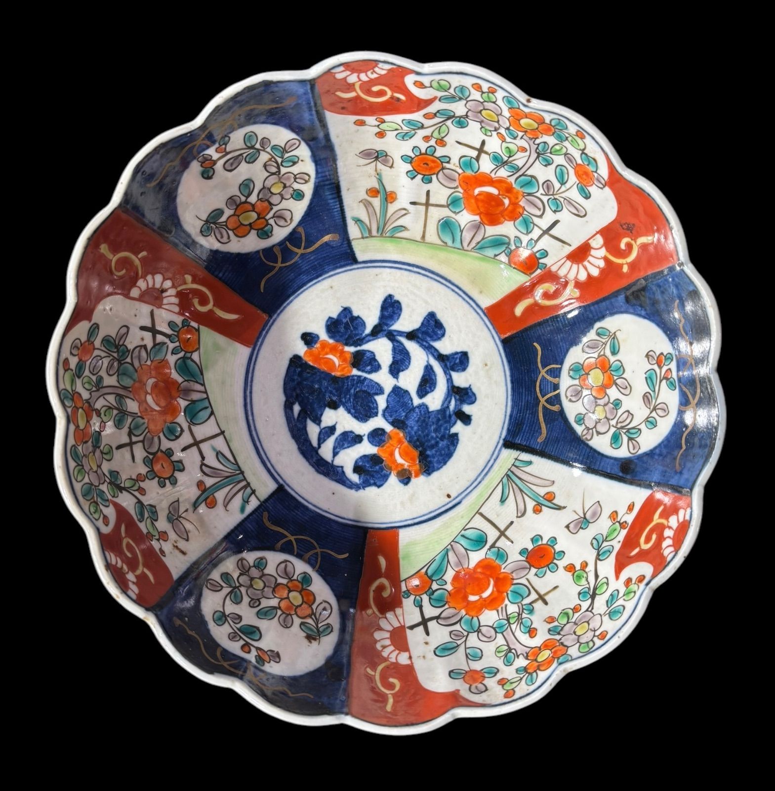 花形皿