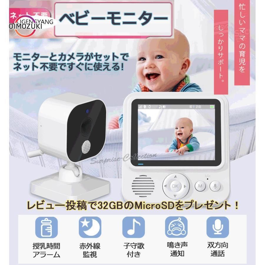 新品✨防犯　小型カメラ　Wi-Fi 見守りカメラ　ベビーモニター　介護モニター wi-fi_camera-hac01.jpg