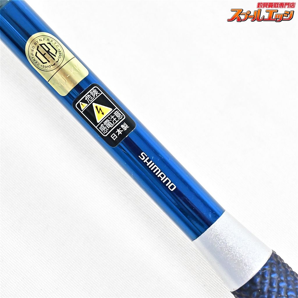 【シマノ】 飛天弓 閃光XX 16尺 SHIMANO シマノ 飛天弓 閃光XX 16尺 /せんこうダブルエックス へら竿