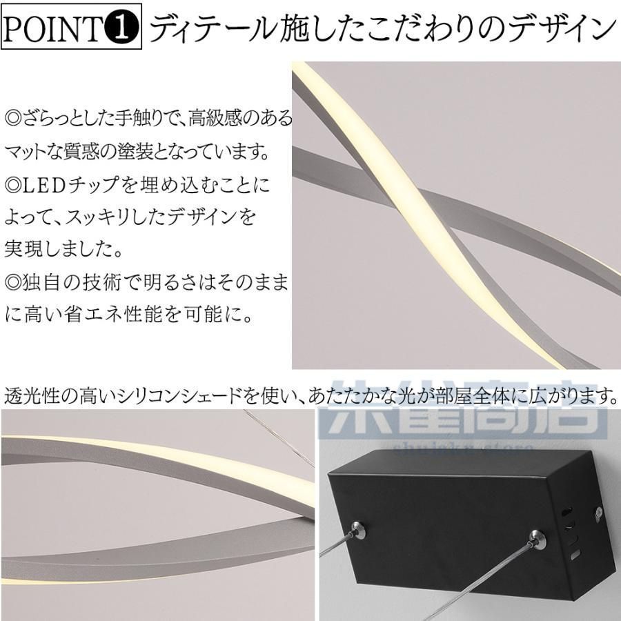 ペンダントライト LED