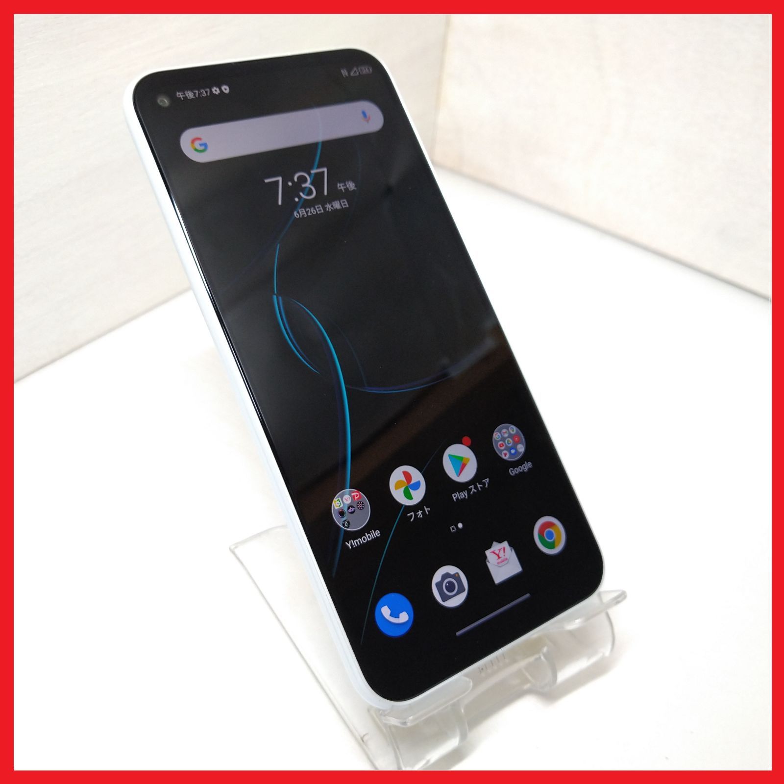ZTE Libero 5G 64GB Y!mobile A003ZT 白ロム 楽天市場】libero 5g 白ロムの通販