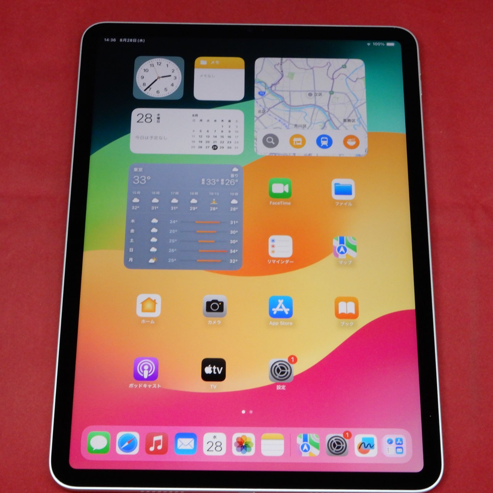 iPad Pro 第4世代 シルバー M2 11インチ 128GB 即購入可能】iPad iPad Pro 第4世代 シルバー M2 11インチ 128GB 即購入可能】iPad