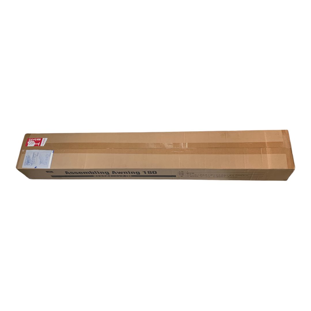 U-W657