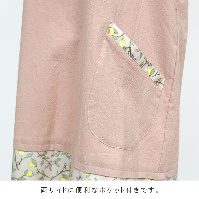 チュニック