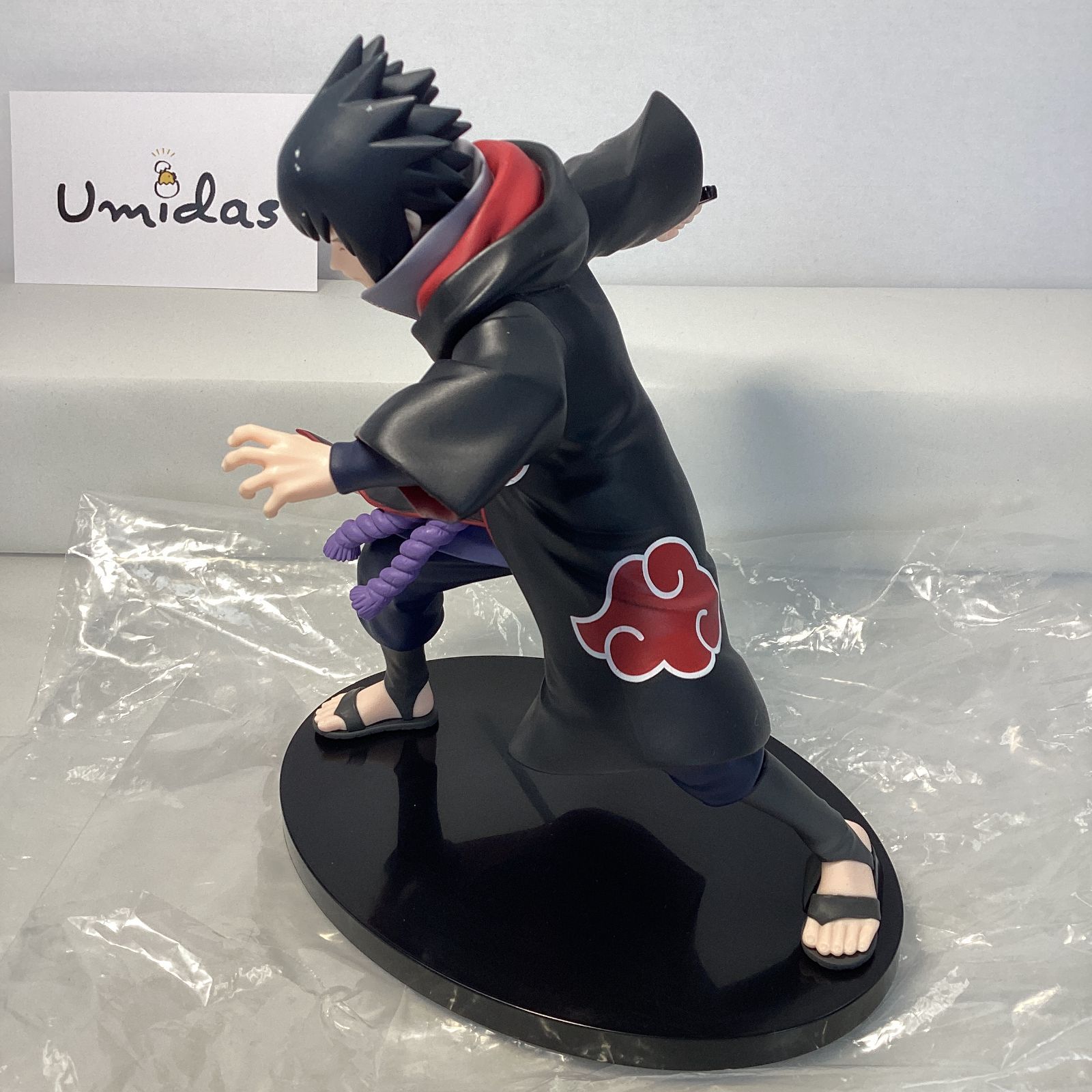 ナルト】NARUTO-ナルト- 疾風伝 VIBRATION STARS-UCHIHA SASUKE-Ⅳ 