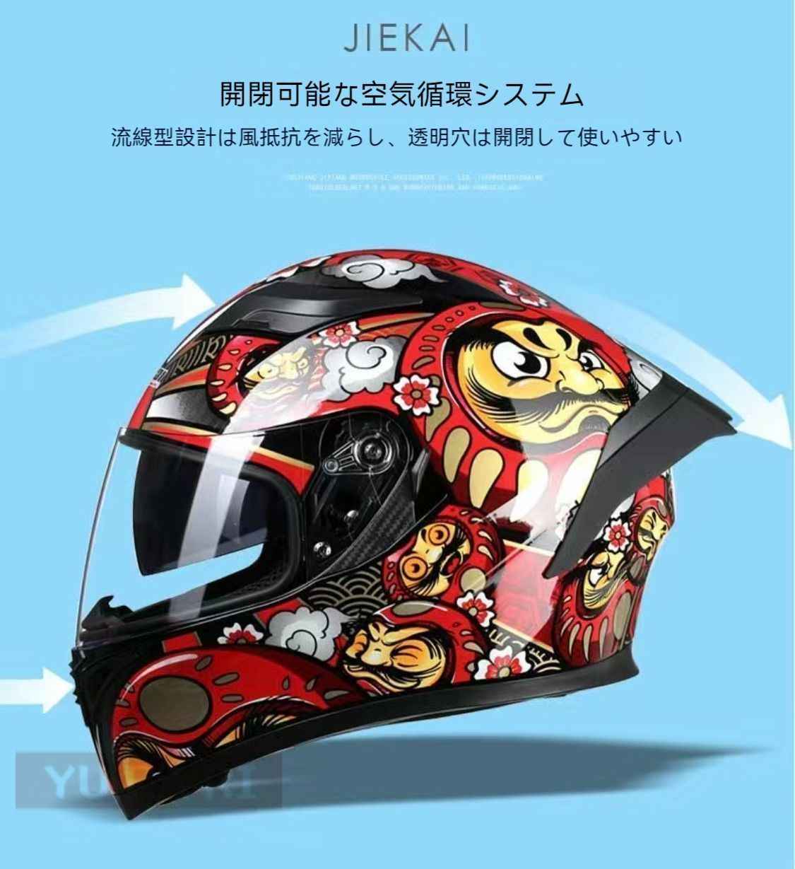 レッドタンブラー柄レッドバイクヘルメットダブルレンズ フルフェイスヘルメットダブルシールド DOT認証曇り止めレンズ ＭーＸＸＬ 83 - メルカリ