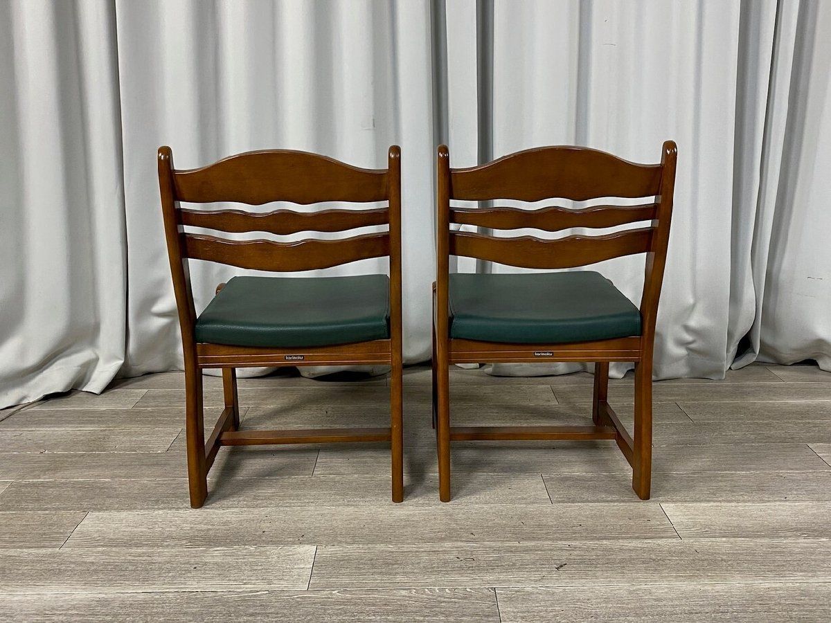 2946 カリモク ダイニングチェア 2脚セット karimoku/神奈川県秦野市  