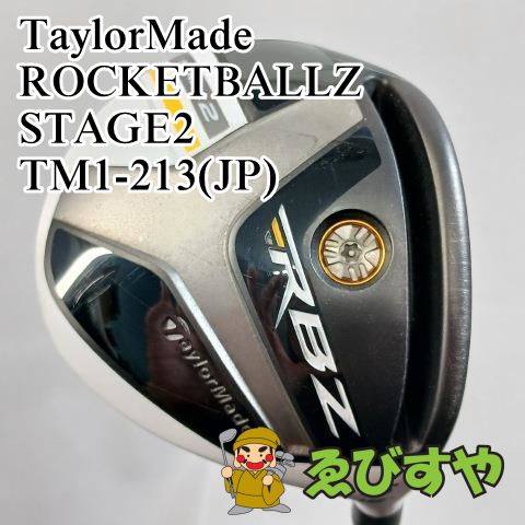 入間□【中古】 フェアウェイウッド テーラーメイド TaylorMade