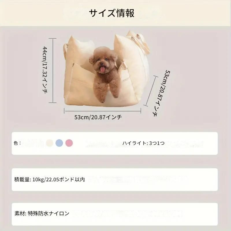バッグ