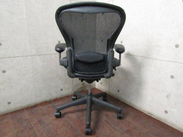 Herman Miller|ハーマンミラー