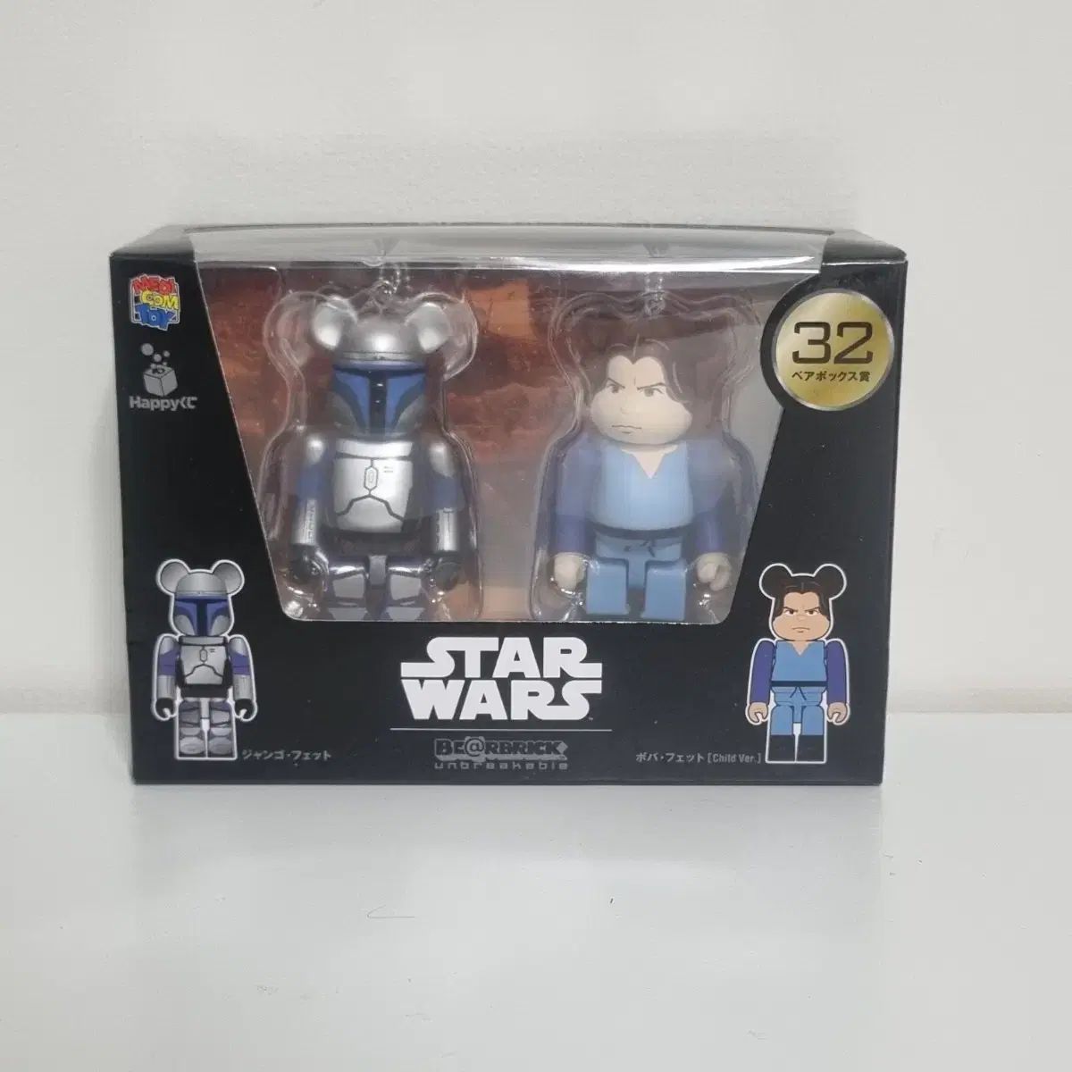 MEDICOM TOY - BE@RBRICK スターウォーズ　star wars happyくじ　セット Happyくじ STAR WARS BE@RBRICK 発売日決定 | ジャパン スター