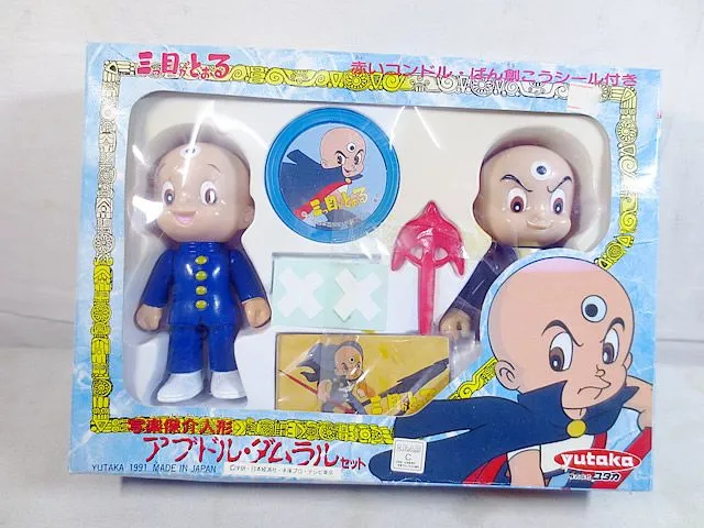 2025年最新】三つ目がとおる フィギュアの人気アイテム - メルカリ