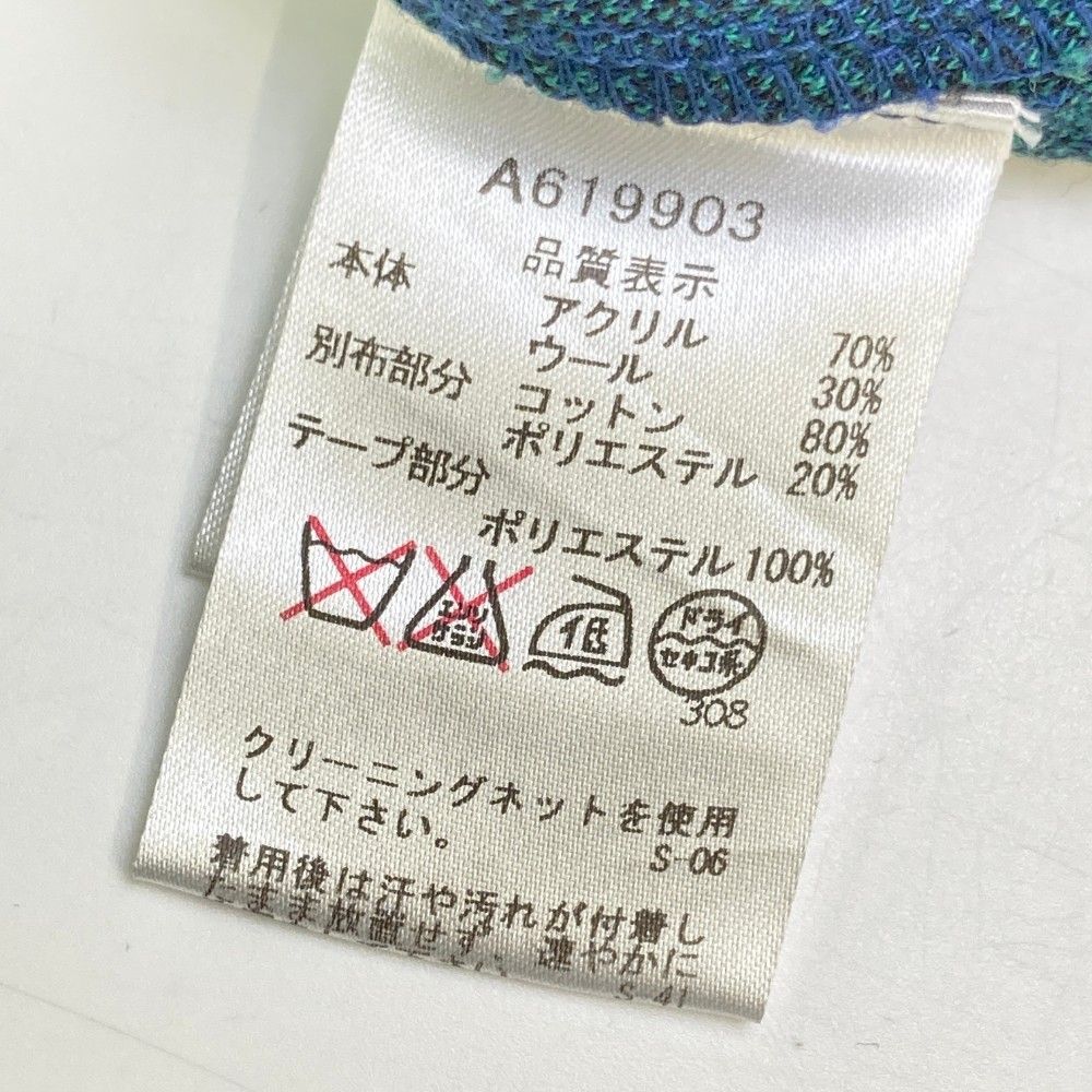サイズ：36 ARCHIVIO アルチビオ 半袖Tシャツ ウール混 ベロア