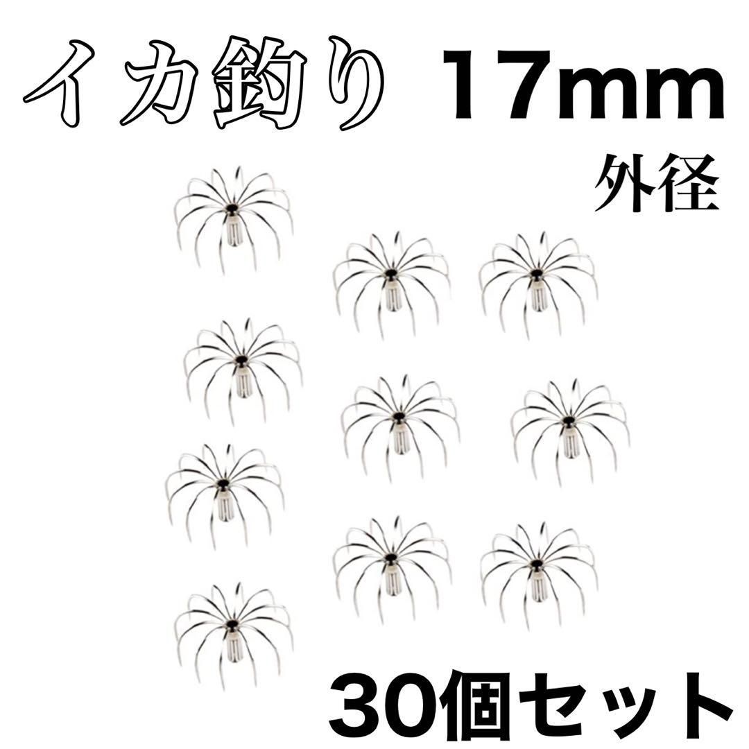 売れ筋 イカジグフック 17mm カンナ タコフック 自作 エギ ステンレス