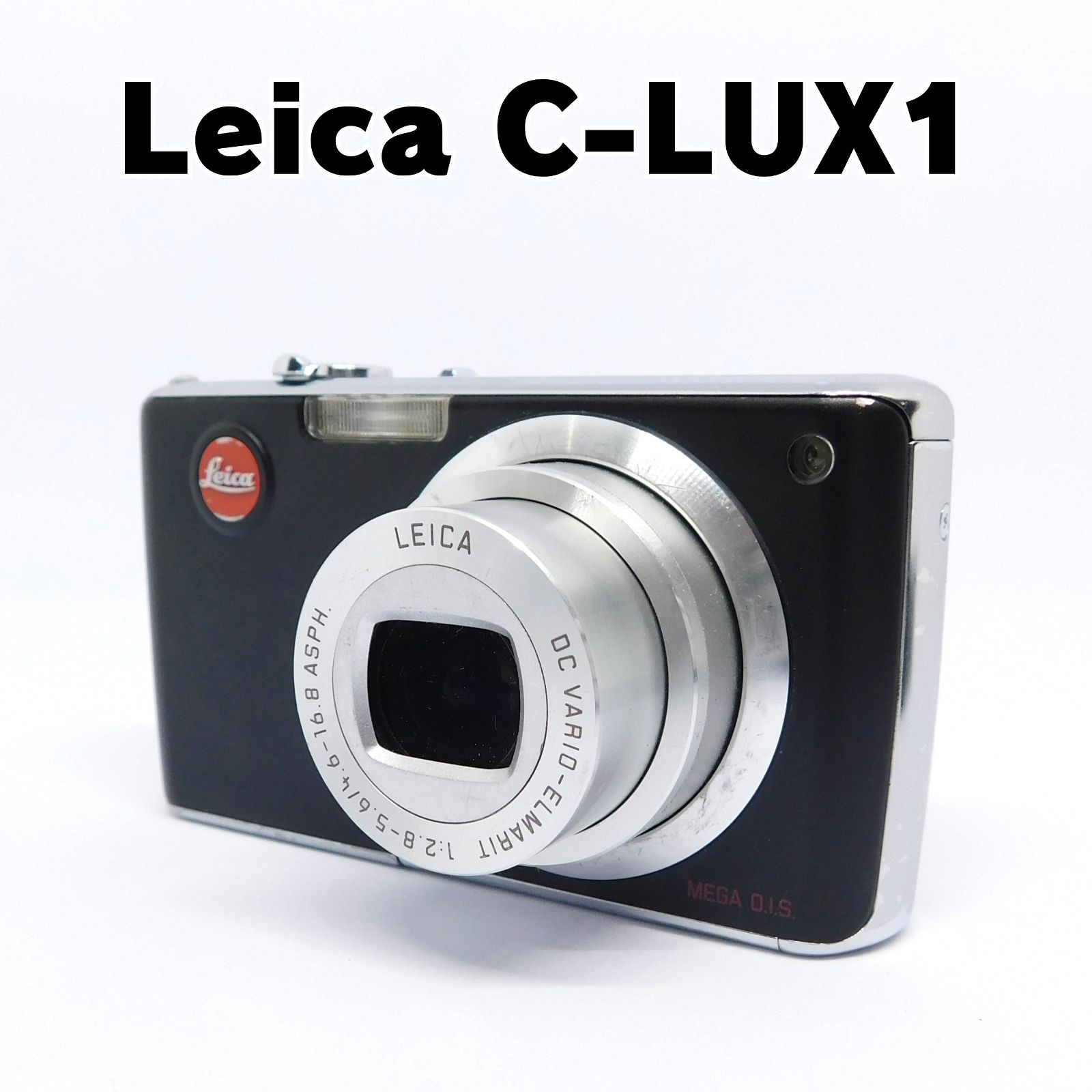 ライカ Leica C-LUX1 コンパクトデジタルカメラ ブラック 動作品