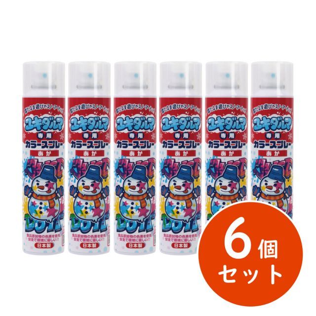 ロフト限定 いつでもいっしょ リラックマ ロッテ チョコパイ ぶらさげ