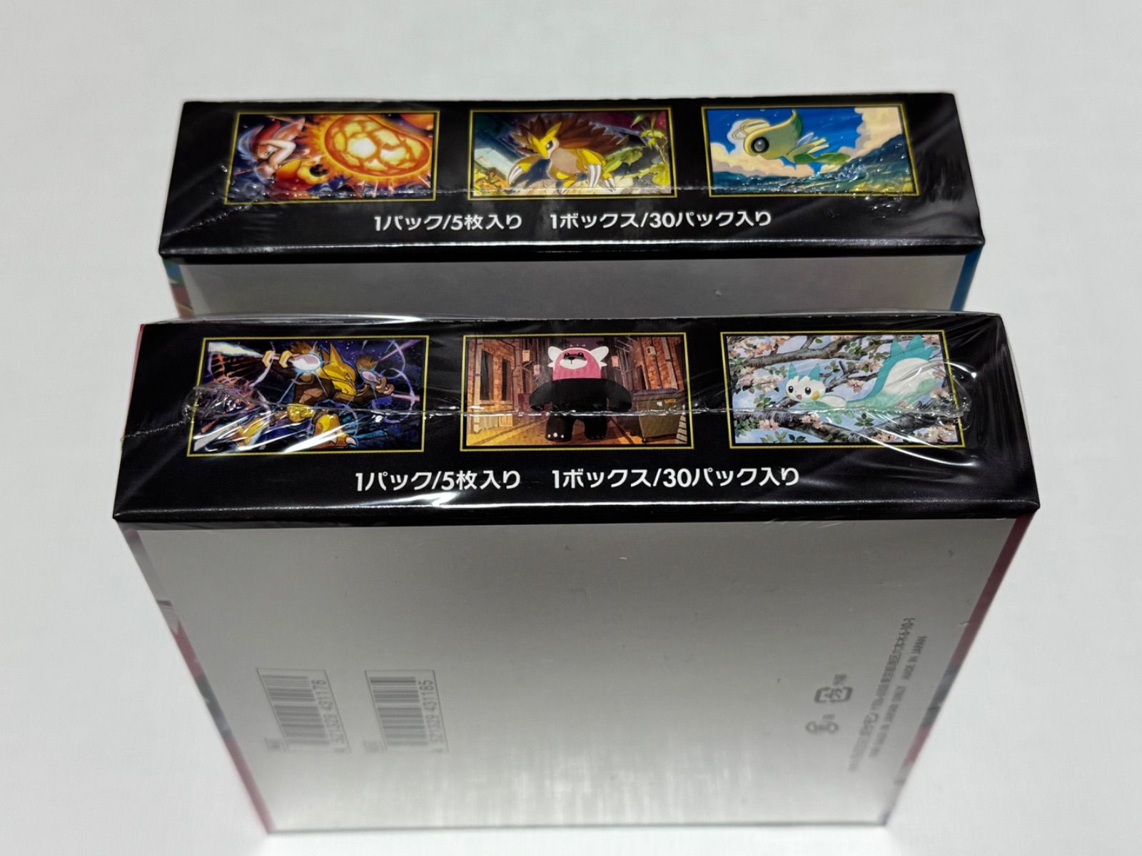 メガブレイブ メガシンフォニア 各1BOX シュリンク付 楽天市場】ポケモンカードゲーム メガブレイブ メガシンフォニア