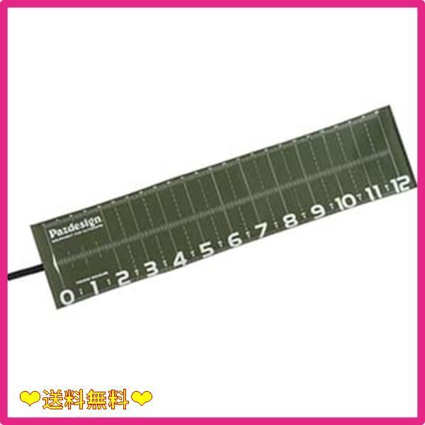 スタッフおすすめオリーブ/ホワイト パズデザイン プロテクトメジャー120Ⅱオリーブ/ホワイト SIZE:30cm×133cm(メジャー120cm)