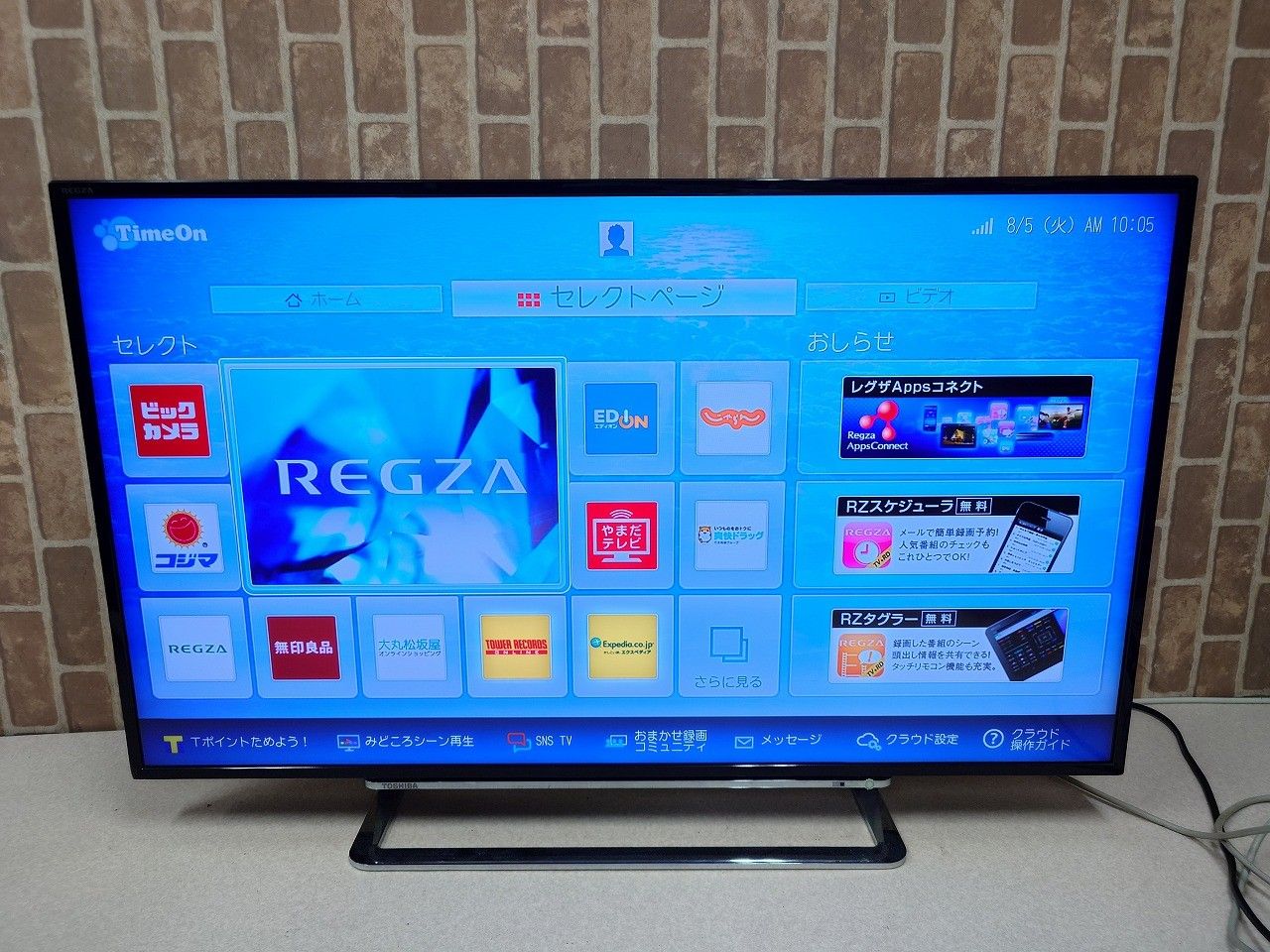 REGZA　43J10X ジャンク品 ☆状態良好☆ REGZA レグザ 43J10X 43インチ 液晶テレビ