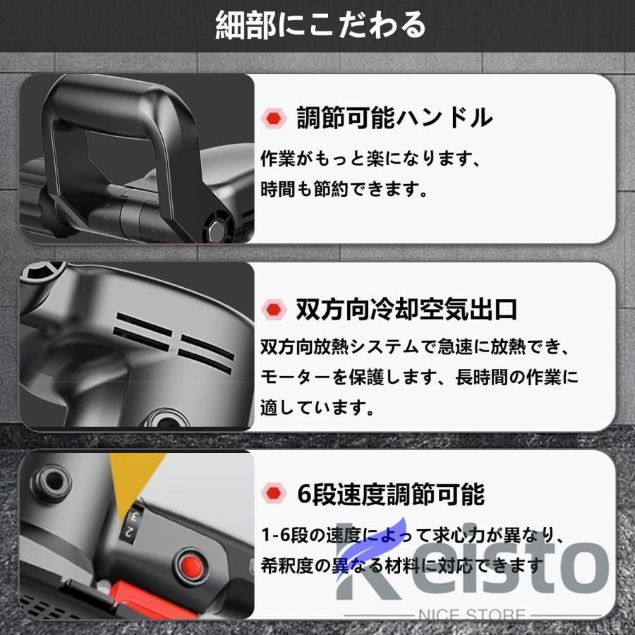セメント