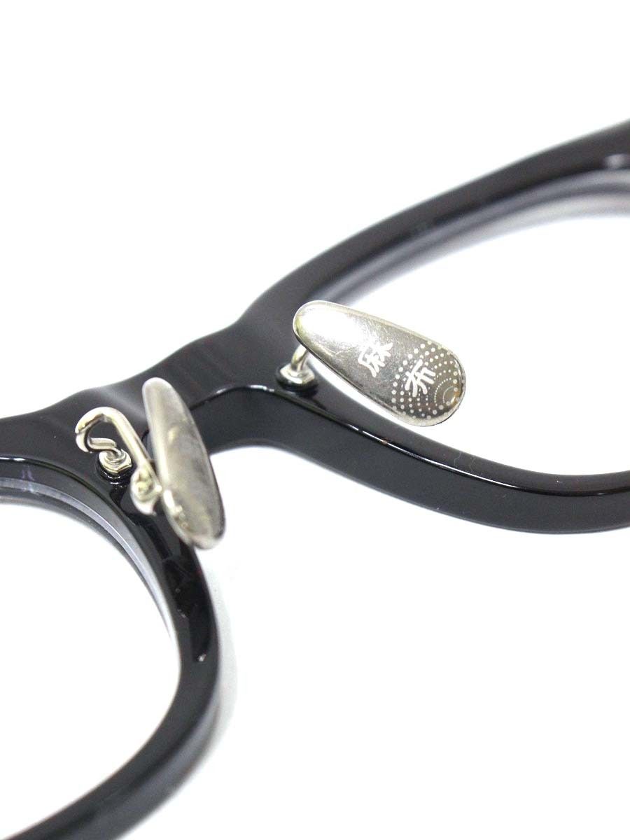麻布眼鏡堂 AZ-801 メガネ ブラック 槌目 セルフレーム フルリム